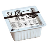 JP Tofu Sticky Note KINUGOSHI 64mm