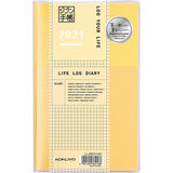 KOKUYO 2021 Jibun Techo Diary Clear-Yellow