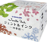 SAILOR Ink Bottle Jentle Shikiori 50ml