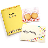 JP Washi Tape Die Cut Merry garland