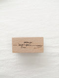 BANFAN Rubber Stamp Vertical Strikeout