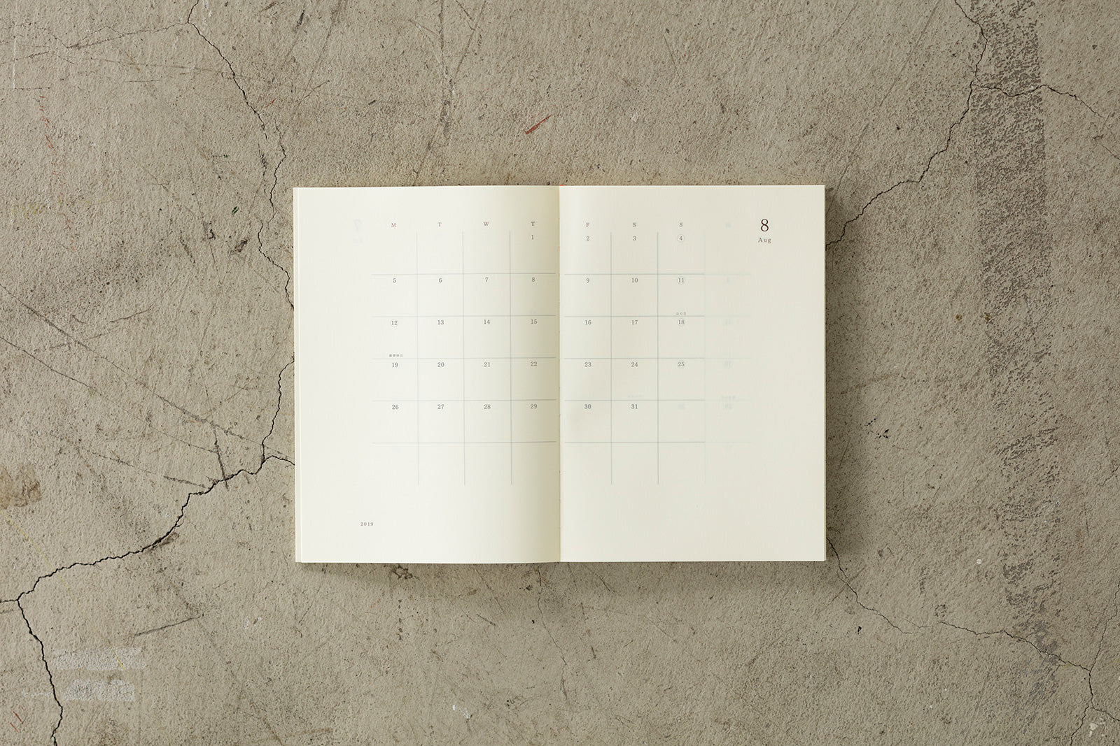 MD Notebook Diary 2019