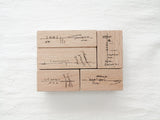 BANFAN Rubber Stamp Vertical Strikeout