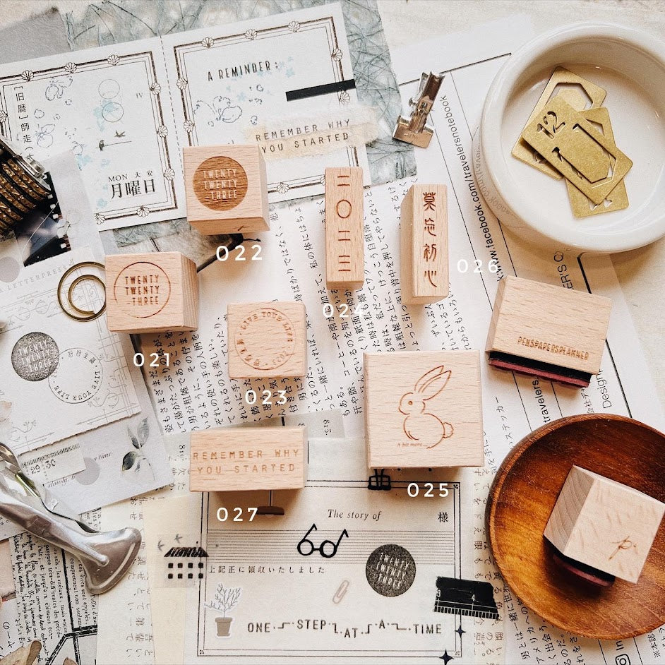 PENSPAPERSPLANNER Rubber Stamp A 'Bit' More