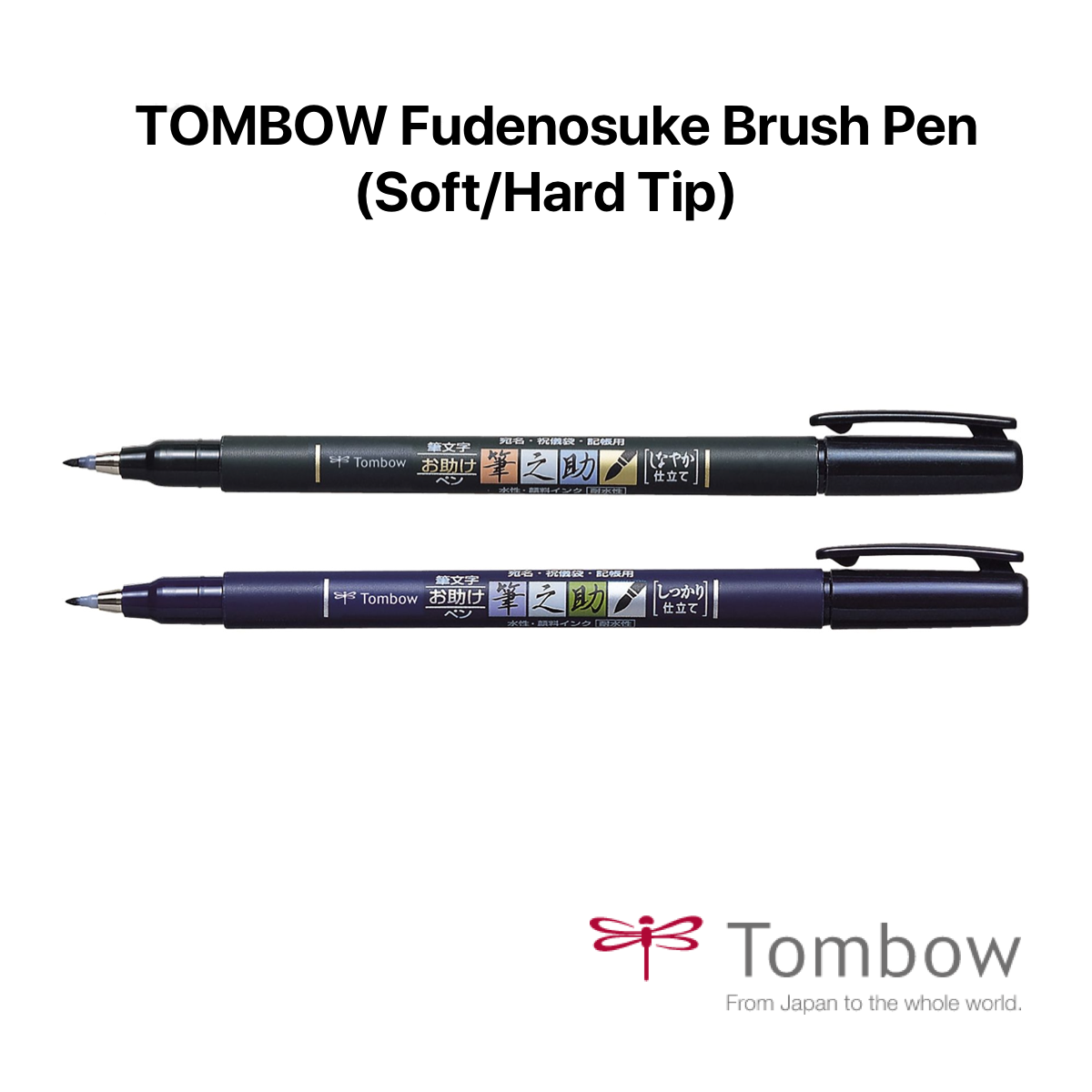 TOMBOW Brush Pen Fudenosuke WRITER Stationery Store