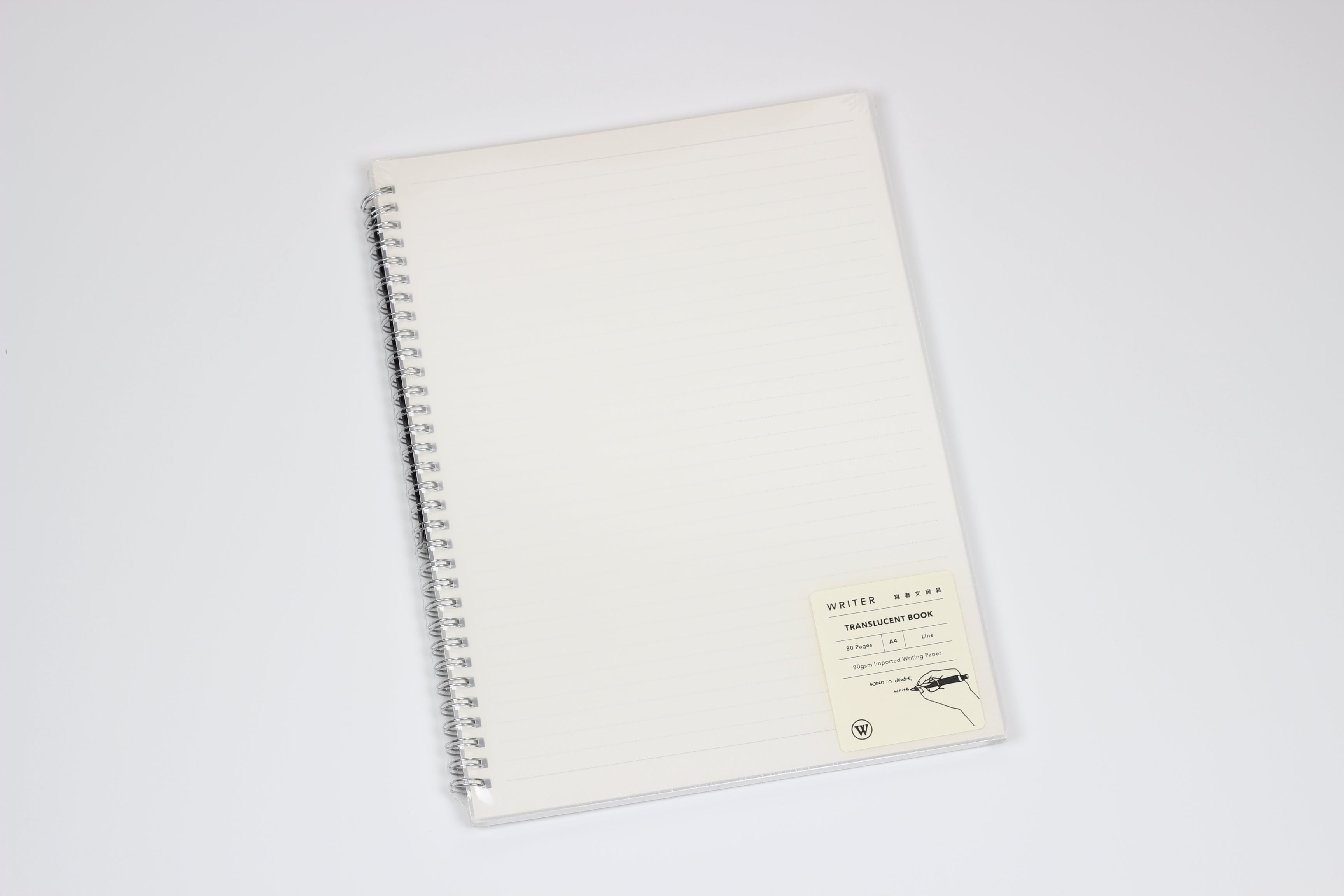 Translucent Book WRITER Translucent Book A4 – WRITER Stationery Store