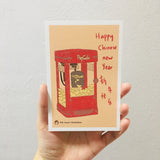 FISH KOOU'S Illustration CNY IV Postcard Popgold Machine