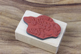 MICIA Taiwan Wooden Rubber Stamp E 257