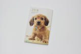 SUN-STAR Schedule Book Monthly M Dog Duchshund
