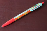 SUN-STAR Sharp Pen DC TS4