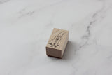 GOAT Request Wooden Stamp