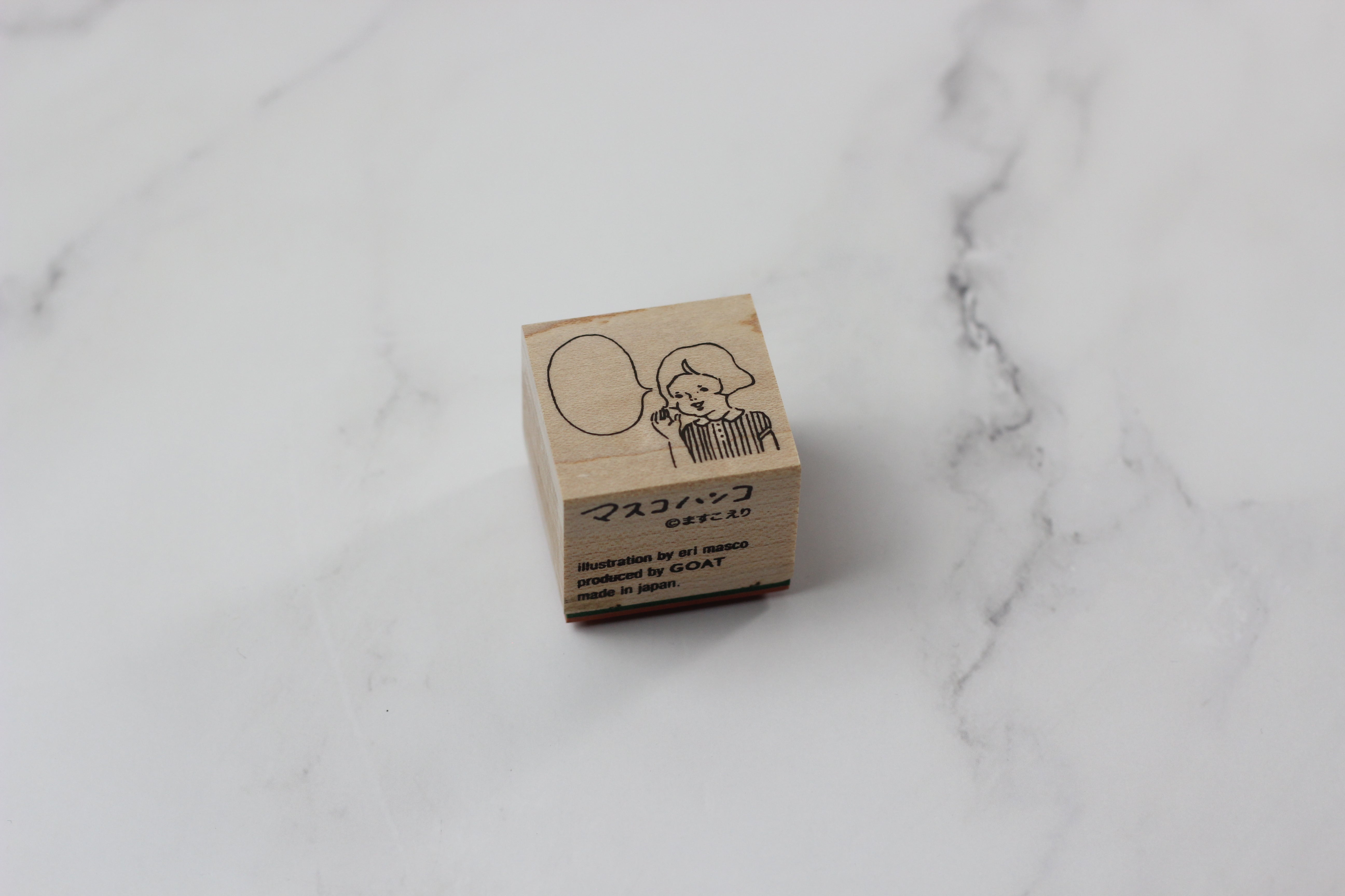 GOAT Woman Dialog Wooden Stamp