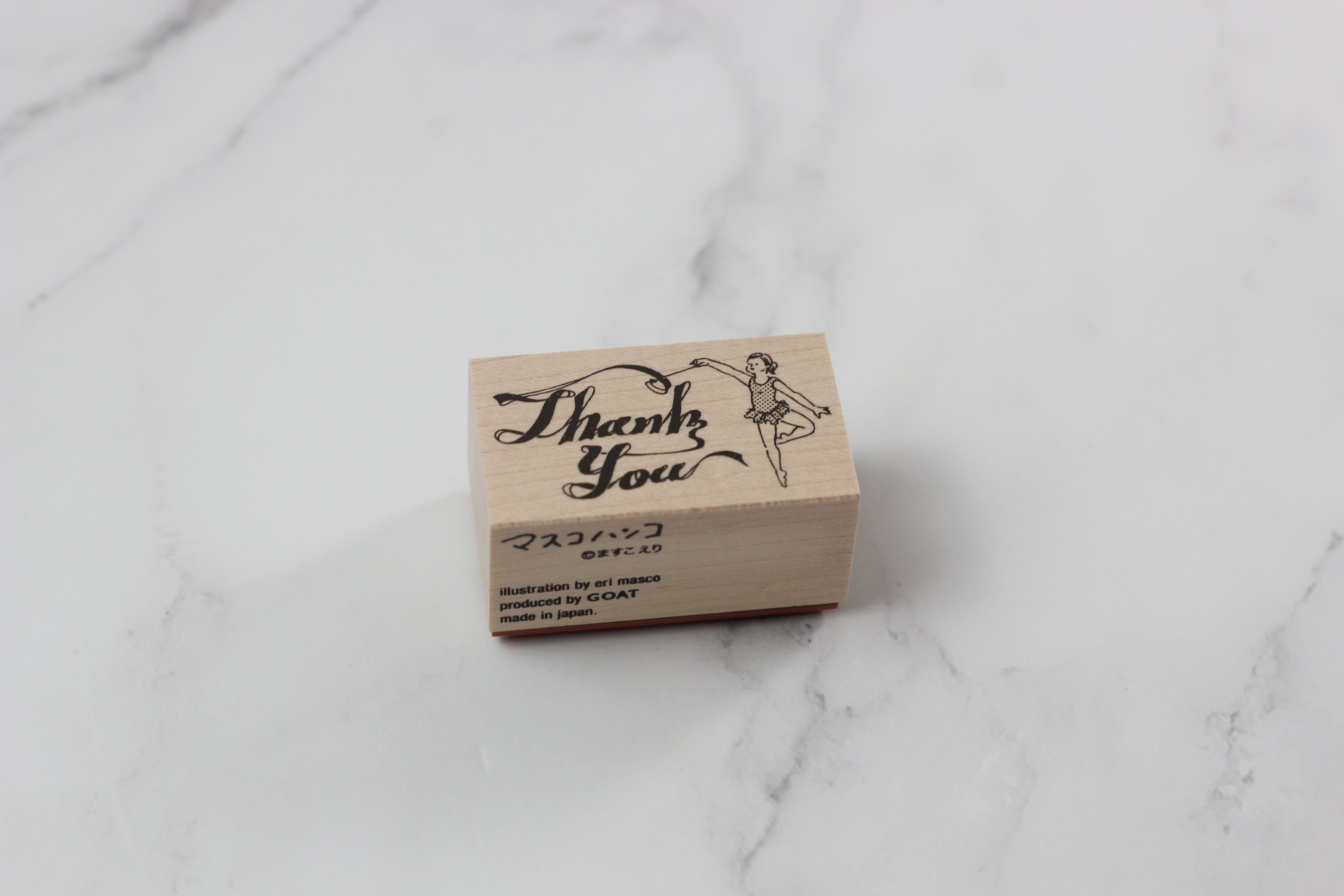 GOAT Thank You Wooden Stamp