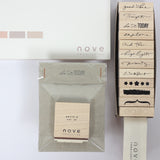 NOVE Petite. W Rubber Stamp Do It Today