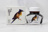 BIRD's Series Bottle Ink 30ml