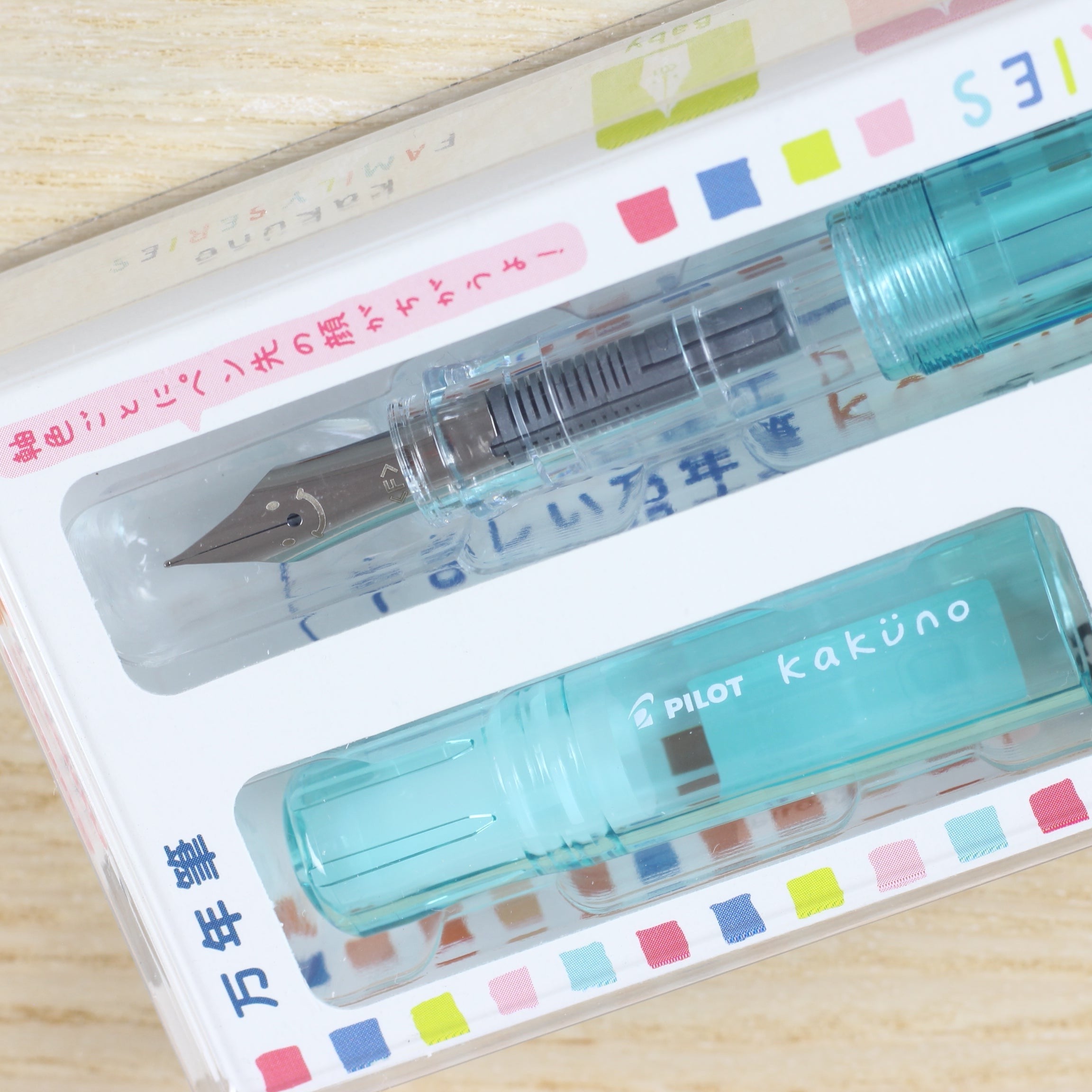 Pilot Kakuno Fountain Pen - Family Series