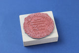 MICIA Wooden Rubber Stamp Dearly Mom Message