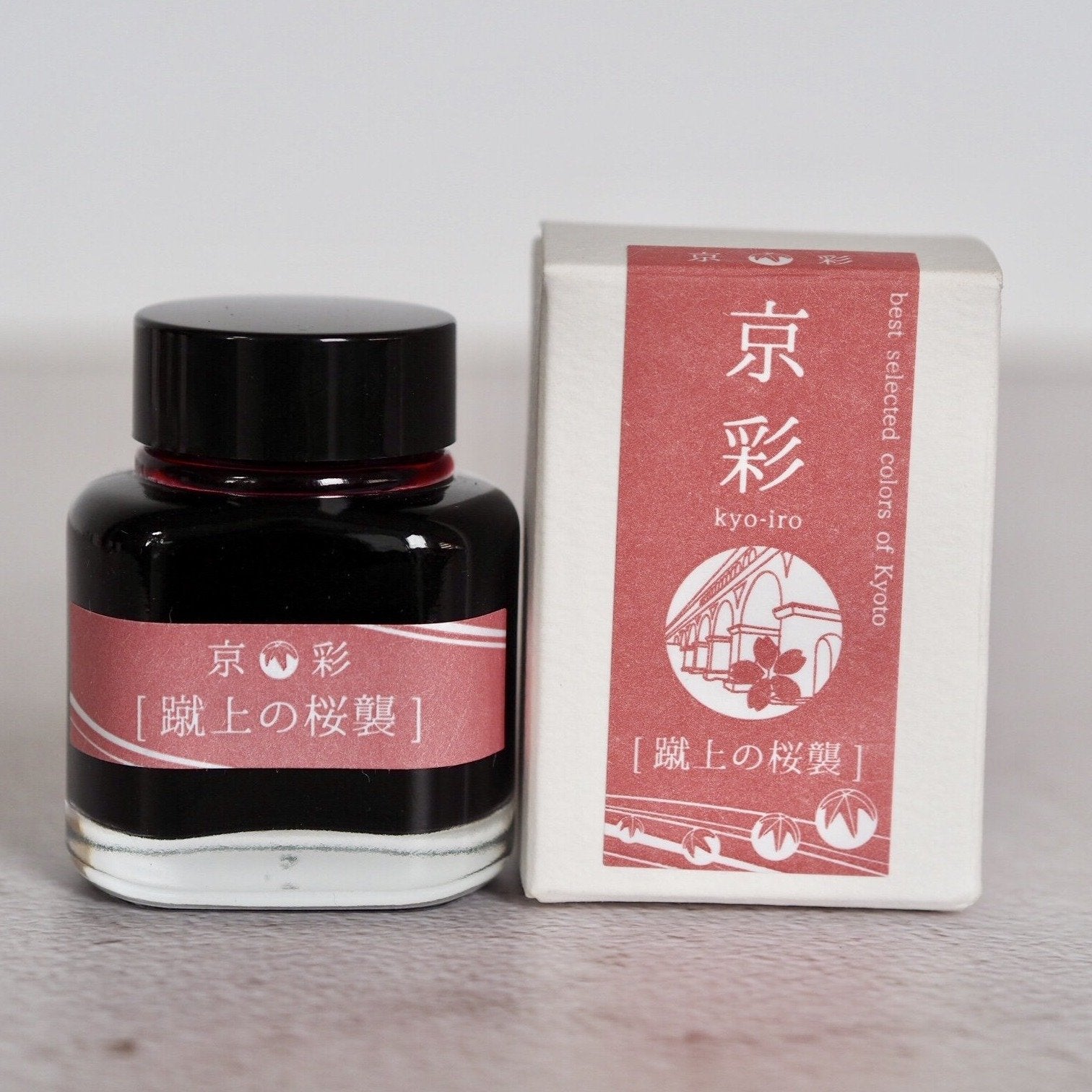Kiaro Ink Kyo iro Fountain Pen Bottle Ink 40ml – WRITER Stationery Store