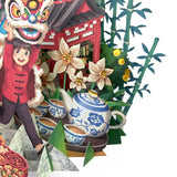 LOKA MADE 360 3D Greeting Card Festive Adventures