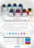 SAILOR Ink Bottle Manyo 50ml
