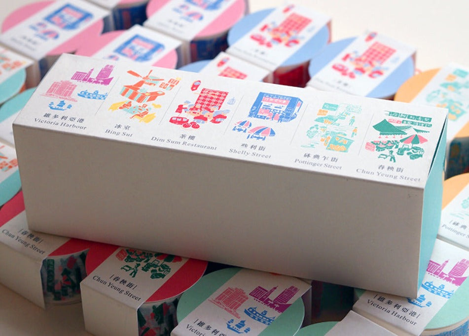 Hong Kong Washi Tape Set of 6