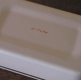 CLASSIKY Enameled Lunch Box A