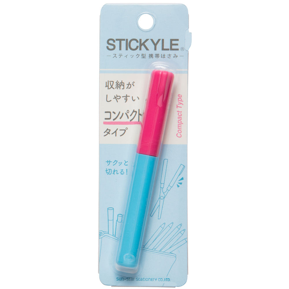STICKYLE Scissors Compact Vivid Pink+Blue