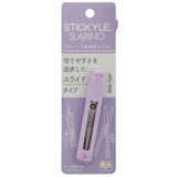 STICKYLE Scissors Slarino Light Violet