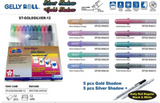SAKURA Gelly Roll Pen 12Colors Gold Silver Set