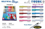 SAKURA Gelly Roll Pen 12Colors Glaze Set