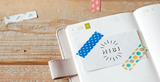 KING JIM KITTA Pocket Tag Basic Message