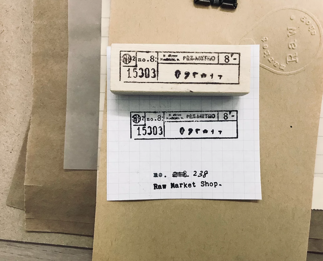 RAW MARKET SHOP Rubber Stamp No.238