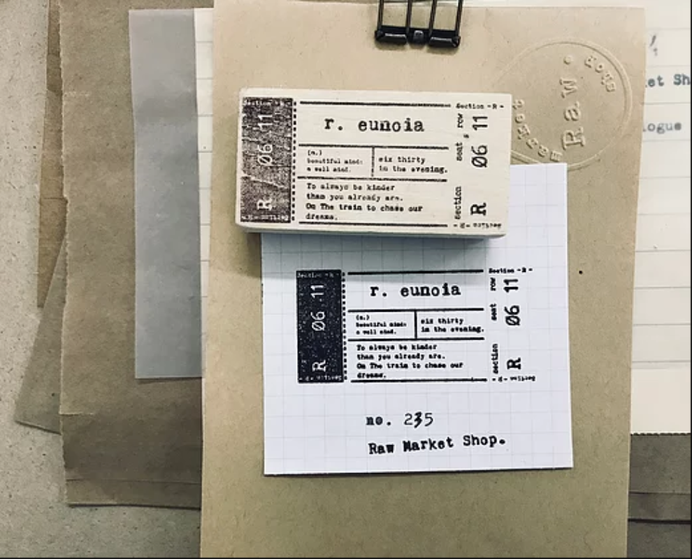 RAW MARKET SHOP Rubber Stamp No.235