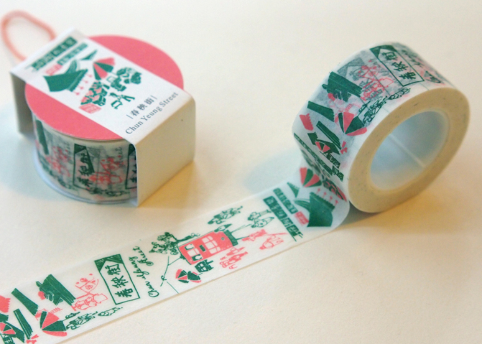 Hong Kong Washi Tape Set of 6