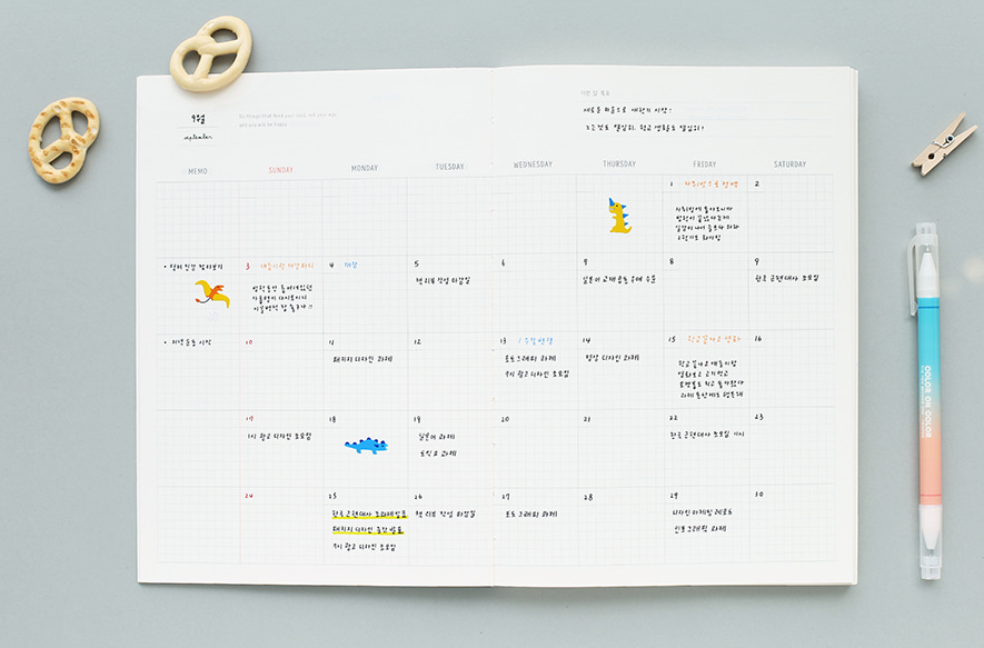 slow and steady 4m planner HALF MOON