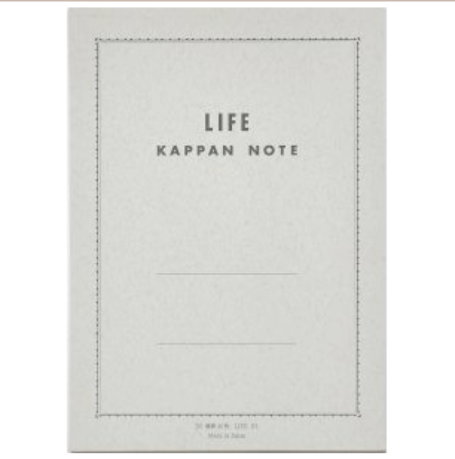 LIFE Printed Note 182 x 257mm 7mm Ruled