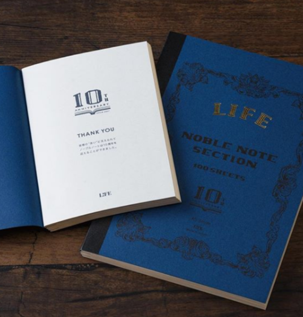 LIFE Noble 10th Limited Edition Notebook A5 Set