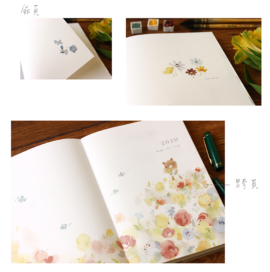 LIANG FENGxDIMANCHE 2020 Cool Watercolor Schedule Book