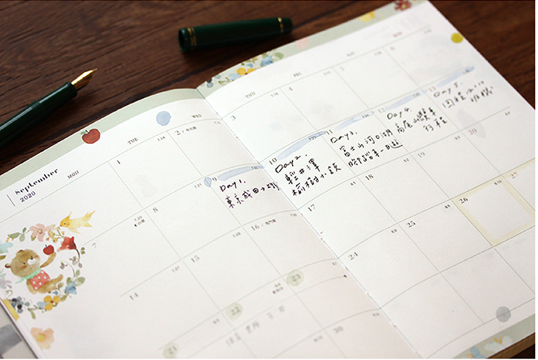 LIANG FENGxDIMANCHE 2020 Cool Watercolor Schedule Book