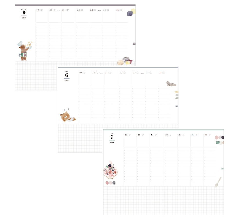 LIANG FENGxDIMANCHE 2020 Cool Watercolor Schedule Book