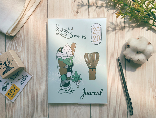 DIMANCHE + LITTLE LU 2020 Journal Sweet Sweet