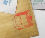 MASCO HANKO Original Rubber Stamp