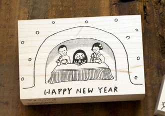 GOAT Happy New Year Wooden Stamp
