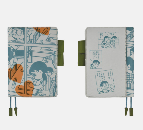 HOBONICHI TECHO 2020 A6 Planner & Cover Set (ENG)