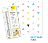SUN-STAR Pipepa Wrapping Paper