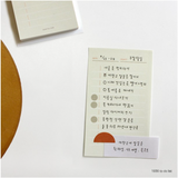 SUATELIER Sticky Memo Daily Plan To Do List
