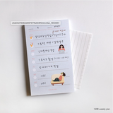 SUATELIER Sticky Memo Daily Plan Weekly Plan