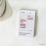 SUATELIER Sticky Memo Daily Plan Time Table