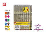 SAKURA Pigma Micron Pen 8'S+1 Colors Set