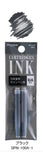 PLATINUM Dyestuff Cartridge Ink Pack of 2pcs